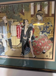 Japanese Ukiyo-e Woodblock Print of Theatrical Scene (Shirao Gyoku)