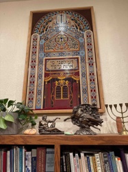 Mizrach Plaque / Wall Hanging