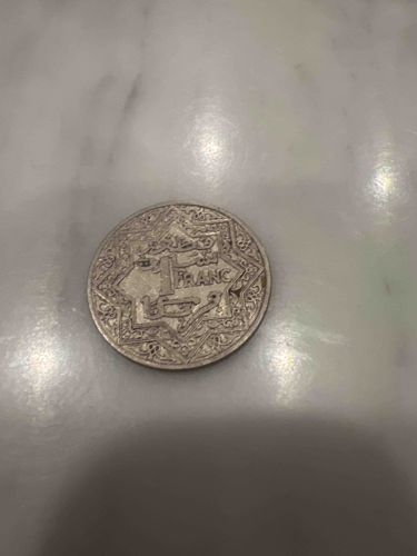 Moroccan 1 Franc Coin (AH 1340 / 1921-1924)