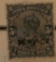 Early Indian Postage Stamp