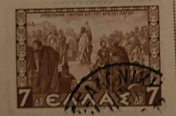 Greek Postage Stamp - Apostle Paul at Areopagus