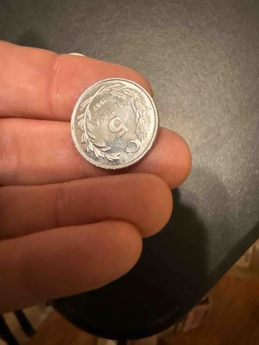 1987 Italy 5 Lire Coin