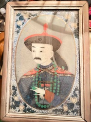 Chinese Ancestral Portrait of a Male Official