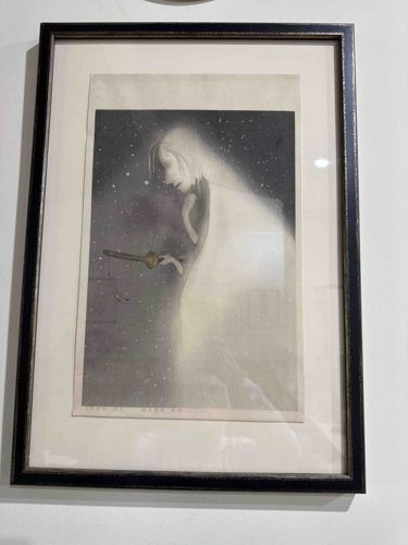 Framed Ethereal Figure with Key Art Print