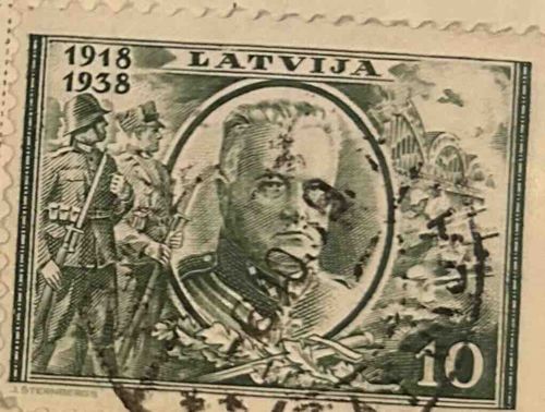 Latvian 1918-1938 Commemorative Stamp