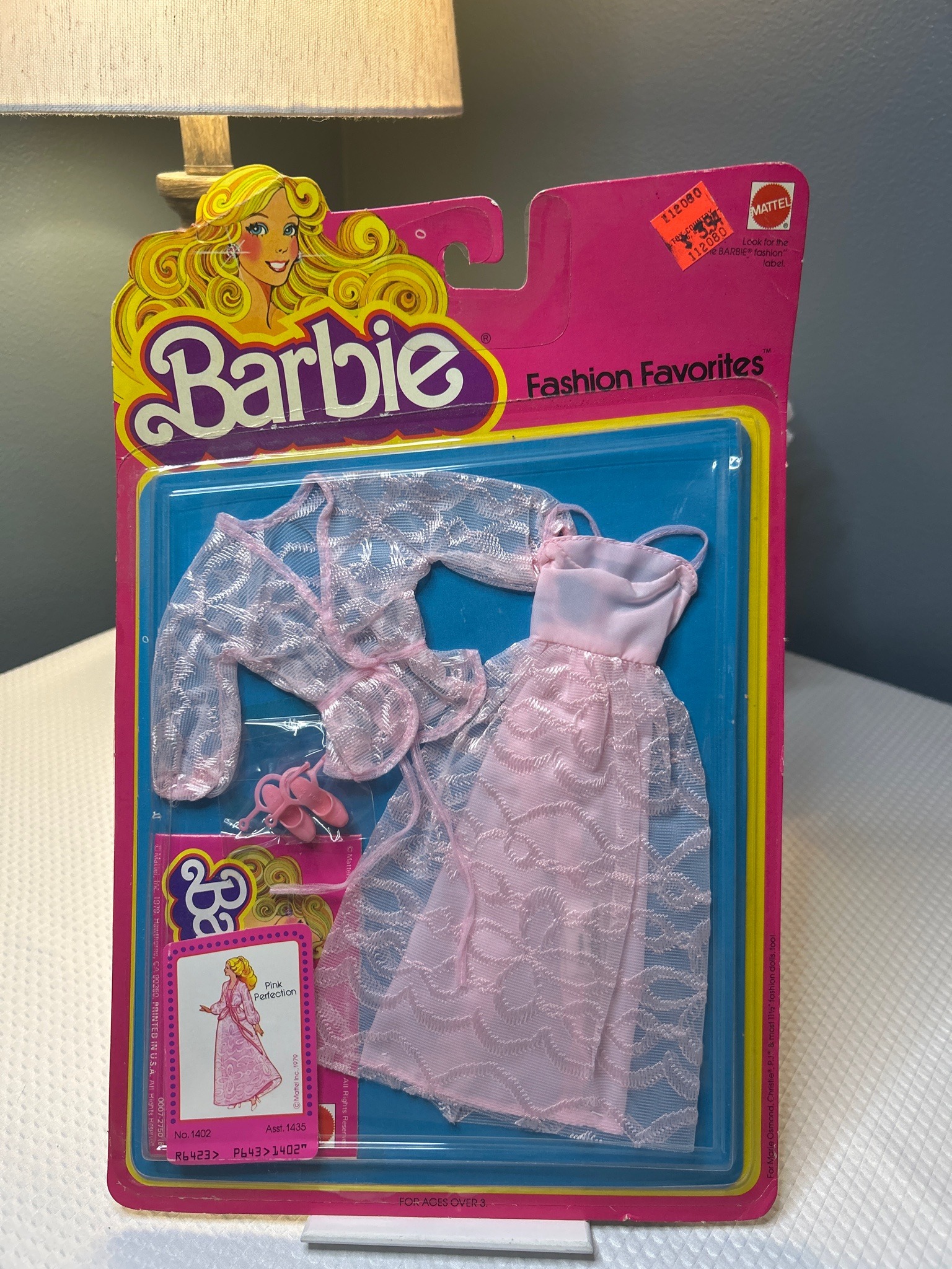 Submitted item photo