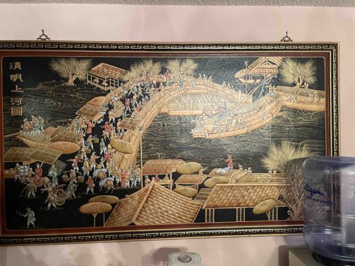 Chinese Silk Scroll Painting