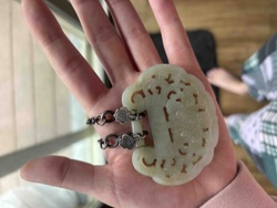 Carved Jade Belt Buckle with Metal Clasps