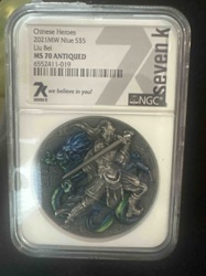 2021 Niue $5 Chinese Heroes 'Liu Bei' Antiqued Silver Coin MS 70