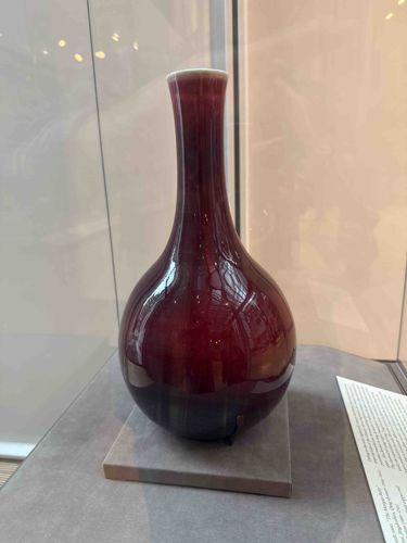 Sang de Boeuf Glazed Bottle Vase