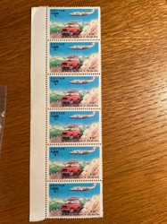 Bhutan 1 Nu. Postage Stamp Strip - Transport Theme (SUV and Airplane)