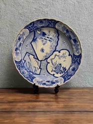 Japanese Imari-Style Blue and White Charger Plate