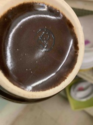 Ceramic Mug Base with Maker's Mark