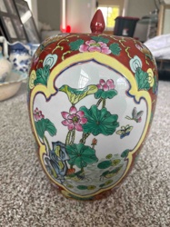 Chinese Ginger Jar