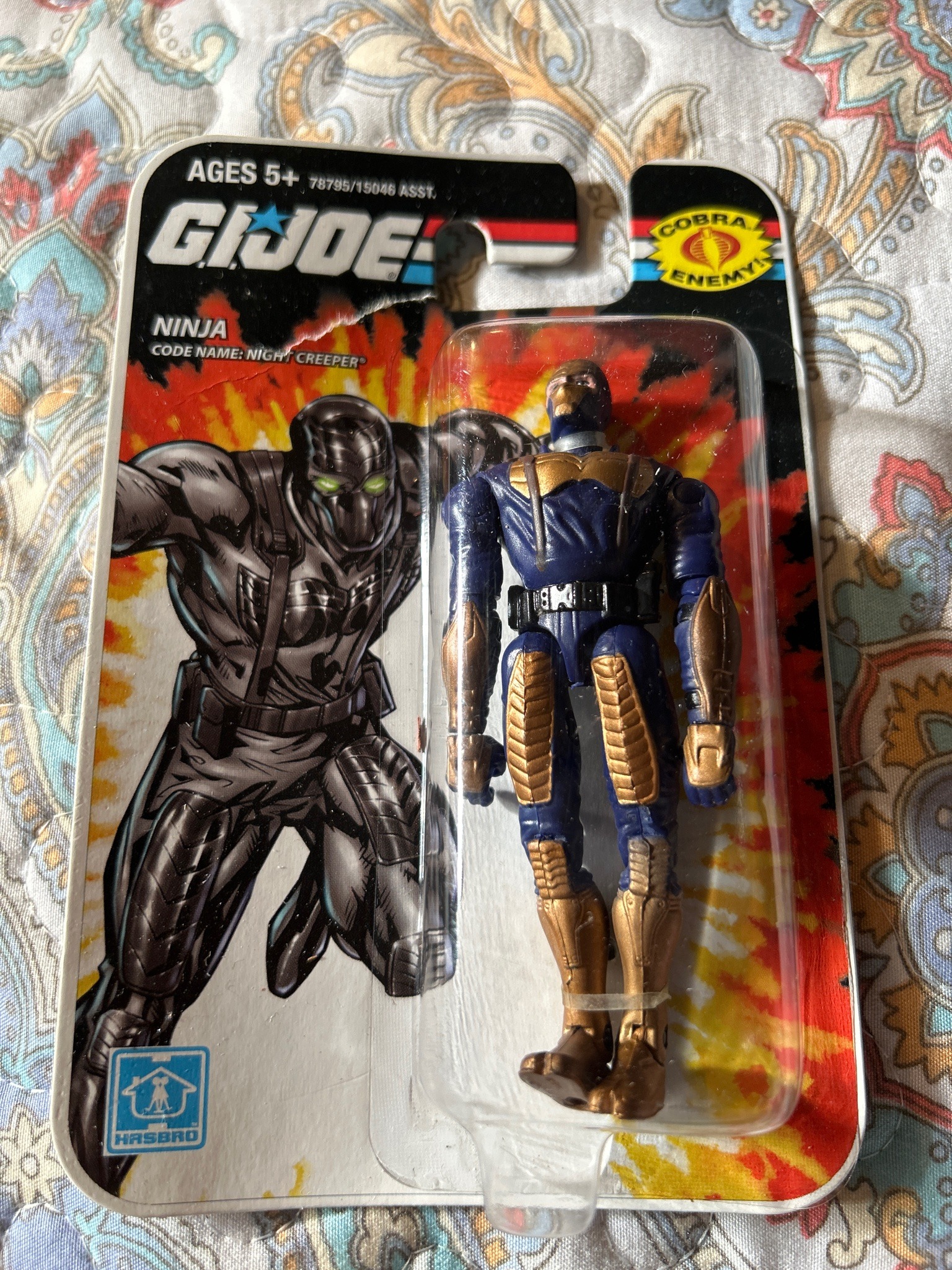 Submitted item photo