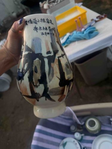 Asian Calligraphic Ceramic Vase