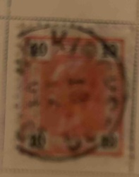 Used '10' Denomination Postage Stamp with Circular Postmark