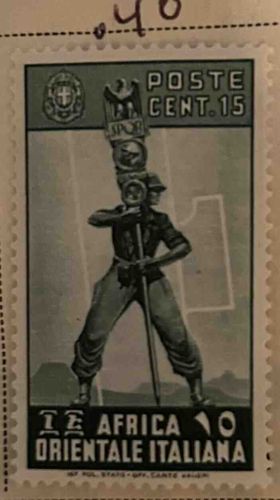 1938 Italian East Africa 'Soldier with Standard' Postage Stamp
