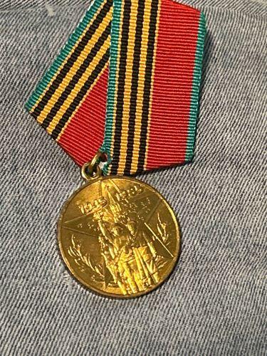 Soviet Jubilee Medal for 40 Years of Victory in the Great Patriotic War 1941-1945