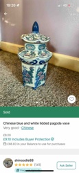Chinese Blue and White Lidded Pagoda Vase