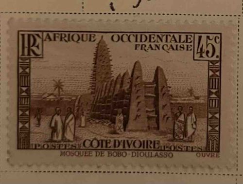 Ivory Coast French West Africa 'Mosquee de Bobo-Dioulasso' Stamp