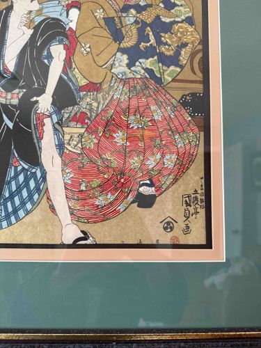Japanese Ukiyo-e Woodblock Print