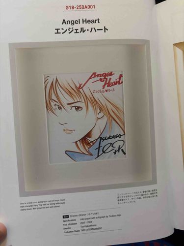 Angel Heart Rare Color Autograph Card (Xiang Ying) by Tsukasa Hojo