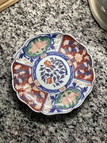 Japanese Imari Porcelain Scalloped Plate
