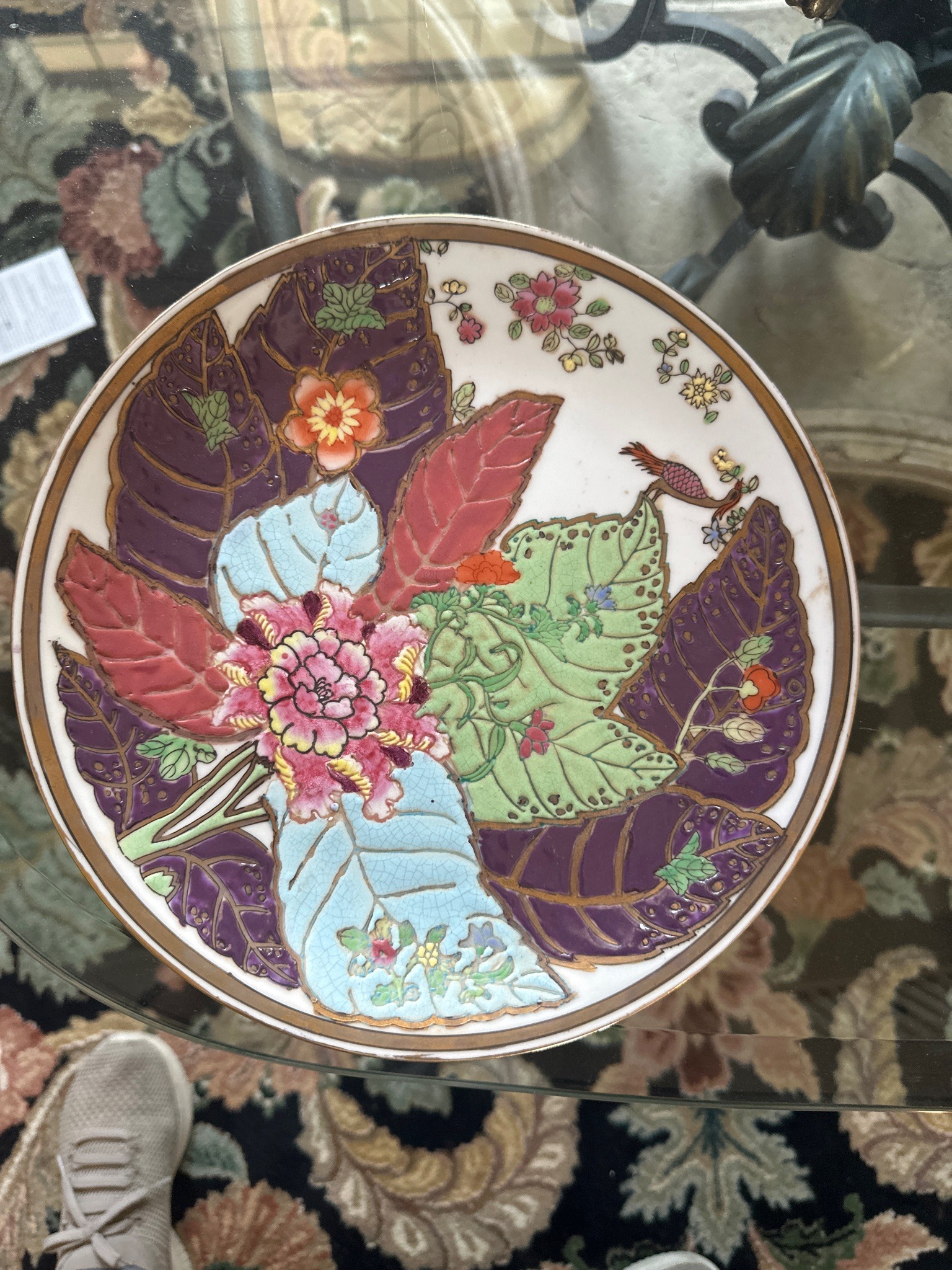 Submitted photo of Decorative porcelain plate, appears to be Satsuma ware (unauthenticated)