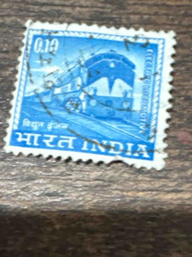 Indian Postage Stamp