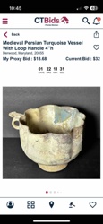 Medieval Persian Turquoise Vessel With Loop Handle