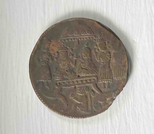 Ancient Indian Copper Coin with Triad Figure