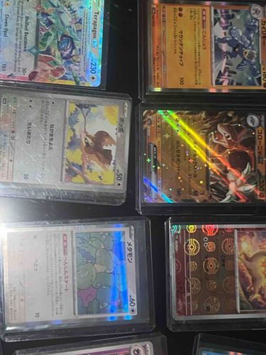 Japanese Pokémon Trading Card Collection
