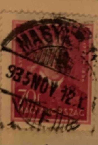Hungarian Postage Stamp (Issued 1935)