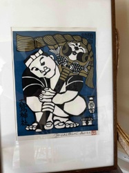Ebisu and Daikoku Woodblock Print by Yoshitoshi Mori