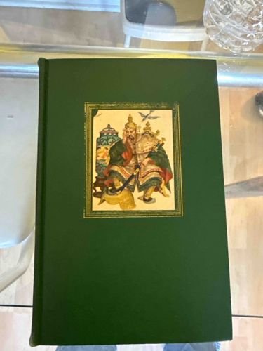 Hardcover Book with Illustrated Cover Art