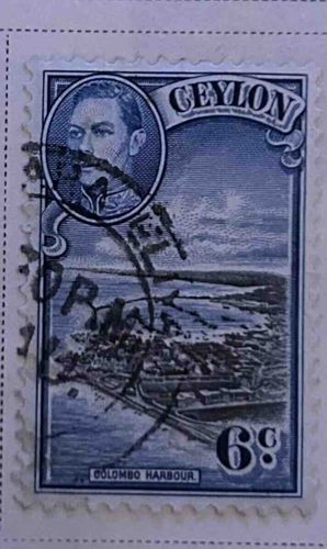 Ceylon 6 Cents Stamp, Colombo Harbour and King George VI