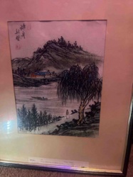 Framed Chinese Landscape Print