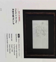 Original Rough Sketch for 'Castle in the Sky' by Hayao Miyazaki