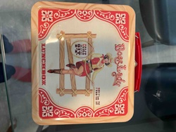 Boss Lady 'Come Git It' Metal Lunchbox