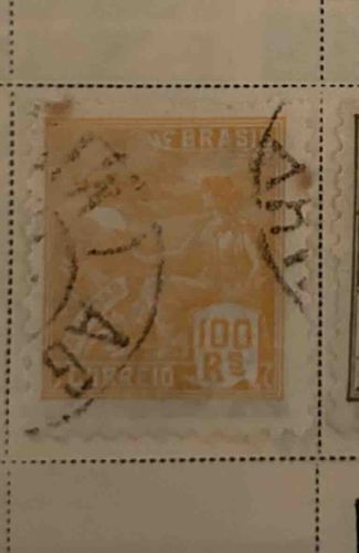 Brazilian Empire 'Dom Pedro II' Postage Stamp (100 Réis)