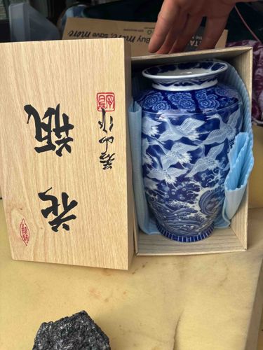 Japanese Blue and White Porcelain Vase (Arita-ware style) with Cranes and Waves in Kiriwood Box