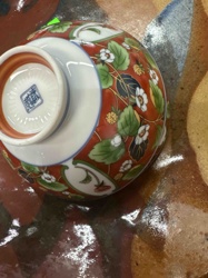 Japanese Imari-Style Porcelain Bowl with Strawberry Motif