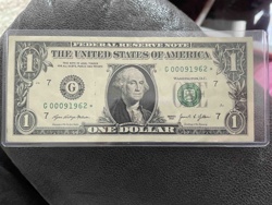United States One Dollar Star Note (Series 2017)