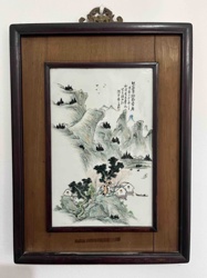Framed Porcelain Plaque with Landscape Painting and Calligraphy