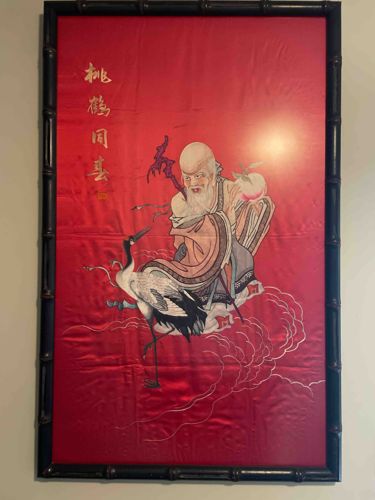Framed Chinese Silk Embroidery of Shoulao with Crane and Peach