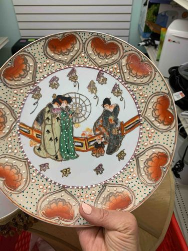 East Asian Inspired Decorative Plate with Figures and Heart Border