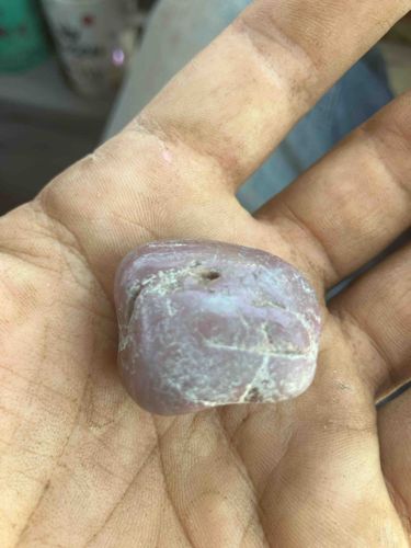 Drilled Tumbled Stone or Mineral Bead