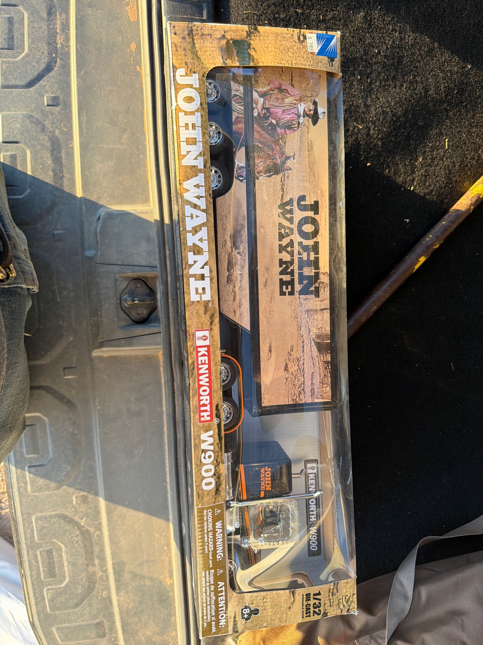 Submitted item photo
