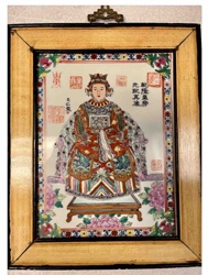 Framed Chinese Porcelain Panel with Empress Figure